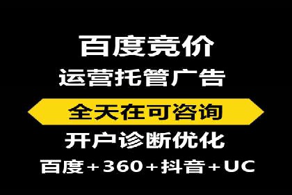 抖音信息流广告案例：爆款广告制作指南